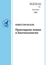 Титульный лист